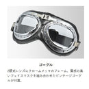 リ-ド工業 ビンテ-ジヘルメット シルバ- LL CR751SILL