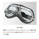 リ-ド工業 ビンテ-ジヘルメット マットブラック LL CR751MATBKLL