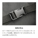 リ-ド工業 OXバイクカバ- ブラック M BZ956AM