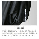 リ-ド工業 OXバイクカバ- ブラック L BZ956AL