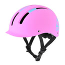 リ-ド工業 GERRY サイクルヘルメット マットピンク S GBH002PI
