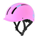 リ-ド工業 GERRY サイクルヘルメット マットピンク S GBH002PI