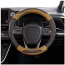 Nishiki Sangyo Handle Cover Off-Road S Beige OR4843