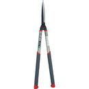 PRUMAN 刈込ハサミ 楕円アルミ505ハンドル 鋼付195 メーカー直送 ▼返品・キャンセル不可【他商品との同時購入不可】