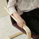 リラックスチェアー スリム BR 84056 メーカー直送 ▼返品・キャンセル不可【他商品との同時購入不可】