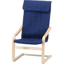 リラックスチェアー スリム NV 84292 メーカー直送 ▼返品・キャンセル不可【他商品との同時購入不可】