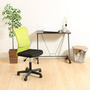 メッシュバックチェアー ハンター GR メーカー直送 90867 ▼返品・キャンセル不可【他商品との同時購入不可】