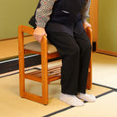 サポートチェアー 95778 メーカー直送 ▼返品・キャンセル不可【他商品との同時購入不可】