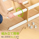 フィット 4段ラック NA×WH 99774 メーカー直送 ▼返品・キャンセル不可【他商品との同時購入不可】