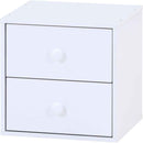 キューブボックス 引出2杯 WH 99897 メーカー直送 ▼返品・キャンセル不可【他商品との同時購入不可】