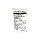 【指定医薬部外品】明治薬品 ラクトロン 錠 60錠