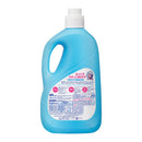 Kao Humming Extra Large 2500ml