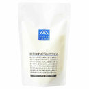 松山油脂 Mマーク 柚子ボディローション 詰め替え 280ml