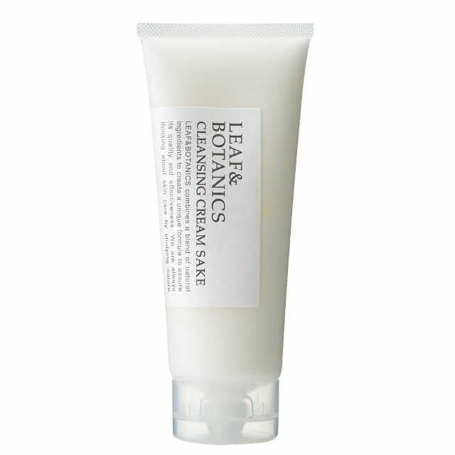 美白クレンジングクリーム&クリーム 楽天市場】肌美精 大人のニキビ対策 薬用美白クリーム 50g 本体 医薬部