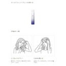 ミルボン ニゼル ホールドフイット ヴェール 180g