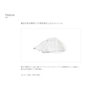 ミルボン ドア シャイニースフレ 40g