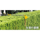 PL5001 musashi 充電式 ポールバリカン メーカー直送 ▼返品・キャンセル不可【他商品との同時購入不可】