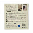 東洋マーク  ハローキティラインカーステッカーSピンク