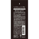 ナリス クレメ クレンジングクリーム N 150g