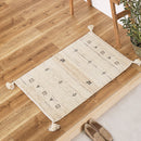 ギャッベマット LORRI BUFF 無染色 BE 60×90cm メーカー直送 ▼返品・キャンセル不可【他商品との同時購入不可