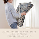 折り畳めるウィルトンラグ RAKKAS グレイズ 140×200cm メーカー直送 ▼返品・キャンセル不可【他商品と同時購入不可