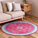 シノワズリデザインラグ ミュゲ  直径140cm ピンク メーカー直送▼返品・キャンセル不可【他商品との同時購入不可】