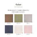 洗えるスウェットキルトラグ ココン  アイボリー130×190  メーカー直送▼返品・キャンセル不可【他商品との同時購入不可】
