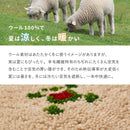 GABBEHヌメロ 60x90 GY メーカー直送 ▼返品・キャンセル不可【他商品との同時購入不可】