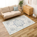 シュリア 130X190