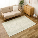 ダーシャ 130X190