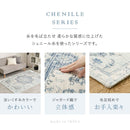 ダーシャ 130X190