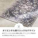 ソフトフランネルラグ レーナ 130×190cm グレー メーカー直送▼返品・キャンセル不可【他商品との同時購入不可】