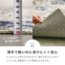 ソフトフランネルラグ ハーマル 130×190cm グレー メーカー直送▼返品・キャンセル不可【他商品との同時購入不可】
