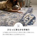 ソフトフランネルラグ ハーマル 190×190cm グレー メーカー直送▼返品・キャンセル不可【他商品との同時購入不可】