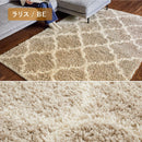 ベニワレン柄のウィルトン織シャギーラグ ラリス BE 160×235 メーカー直送 ▼返品・キャンセル不可【他商品と同時購入不可