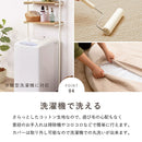 綿100%イブルマルチマット デコール  アイボリー100R  メーカー直送▼返品・キャンセル不可【他商品との同時購入不可】