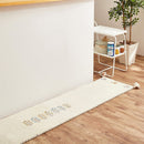 GABBEH D21 40X120 メーカー直送 ▼返品・キャンセル不可【他商品との同時購入不可】