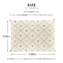 GABBEH D22 140X200 140×200cm メーカー直送 ▼返品・キャンセル不可【他商品との同時購入不可】