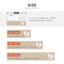 GABBEH D23 40X240 メーカー直送 ▼返品・キャンセル不可【他商品との同時購入不可】