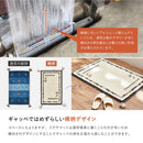 GABBEH D21 70x120 70×120cm メーカー直送 ▼返品・キャンセル不可【他商品との同時購入不可】