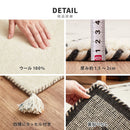 GABBEH D24 70x120 70×120cm メーカー直送 ▼返品・キャンセル不可【他商品との同時購入不可】