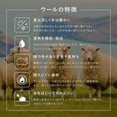 ギャッベ LORRI BUFF L19 200x250 メーカー直送 ▼返品・キャンセル不可【他商品との同時購入不可】