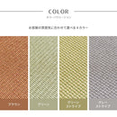 DIY畳 樹 同色2枚セット GYS 82×82×1.3cm メーカー直送 ▼返品・キャンセル不可【他商品との同時購入不可】