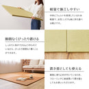 DIY畳 樹 同色3枚セット GYS 82×82×1.3cm メーカー直送 ▼返品・キャンセル不可【他商品との同時購入不可】
