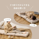 インド綿 ごろ寝クッション クラック 約50×150cm ホワイト メーカー直送 ▼返品・キャンセル不可【他商品との同時購入不可