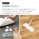 ペット対応 クッションフロア クレイブロック 90×300 メーカー直送 ▼返品・キャンセル不可【他商品との同時購入不可】