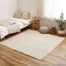 綿100%のイブルラグマット デコール 4.5畳用 ベージュ メーカー直送 ▼返品・キャンセル不可【他商品との同時購入不可】