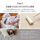 綿100%のイブルラグマット デコール 6畳用 グレー メーカー直送 ▼返品・キャンセル不可【他商品との同時購入不可】