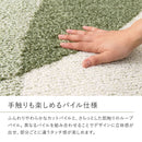 北欧柄の国産高機能ラグ ジャスト 円形 ベージュ 直径180cm メーカー直送 ▼返品・キャンセル不可【他商品との同時購入不可】