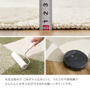 北欧柄の国産高機能ラグ ジャスト 円形 ベージュ 直径180cm メーカー直送 ▼返品・キャンセル不可【他商品との同時購入不可】